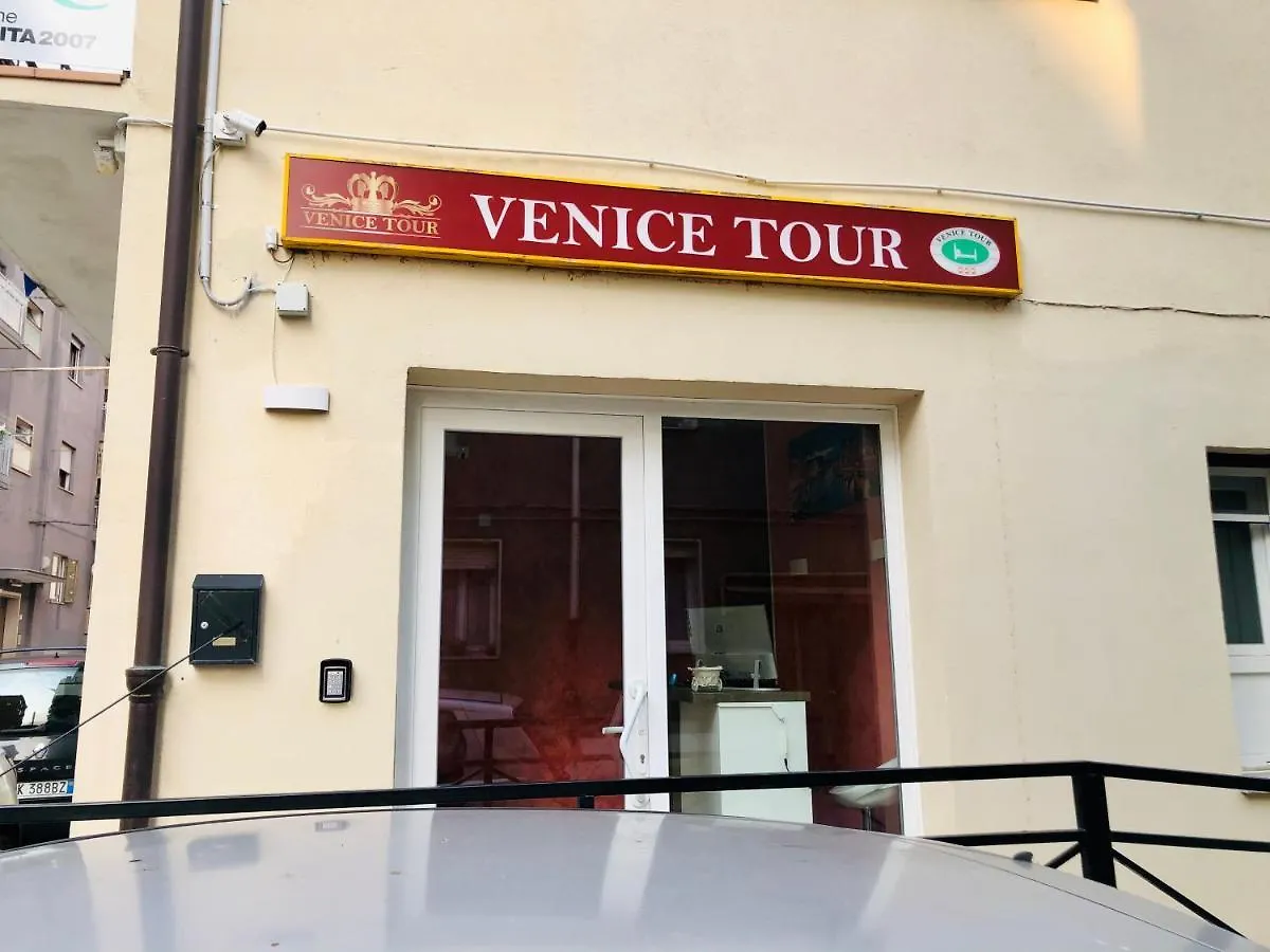 B&B Hotel Venice Tour 메스트레 이탈리아